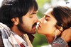 Saleem Movie Stills - Vishnu, ileana - 3 of 15